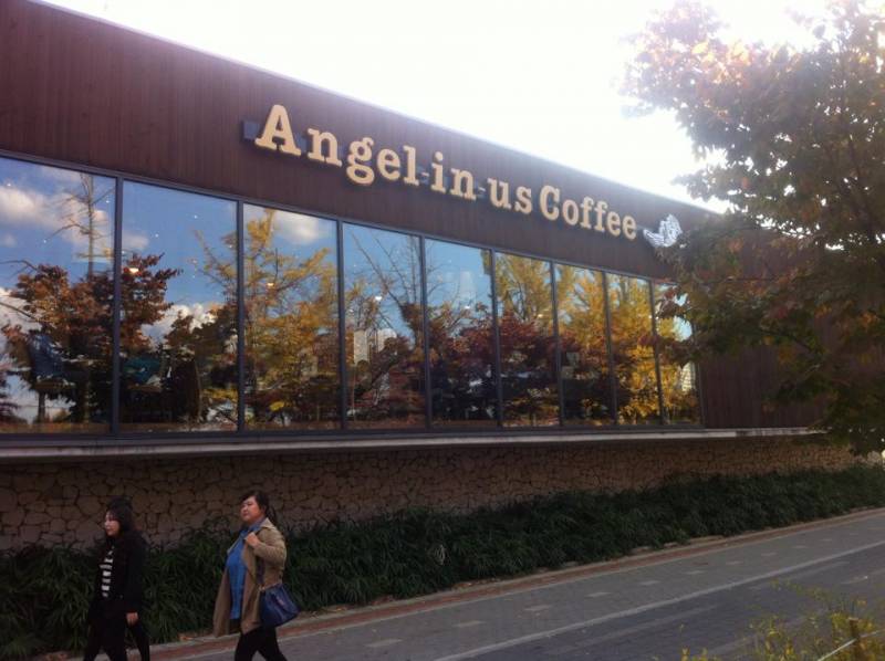Angel in us Coffee (Olympic Park) 엔제리너스 올림픽공원점, Korea Restaurant and Cafe