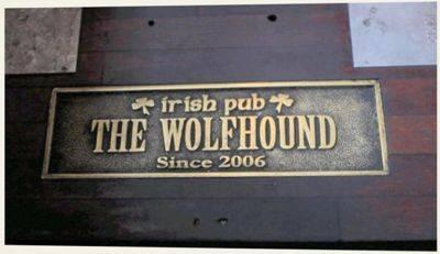 Wolfhound 더울프하운드, Korea Nightlife & Bar
