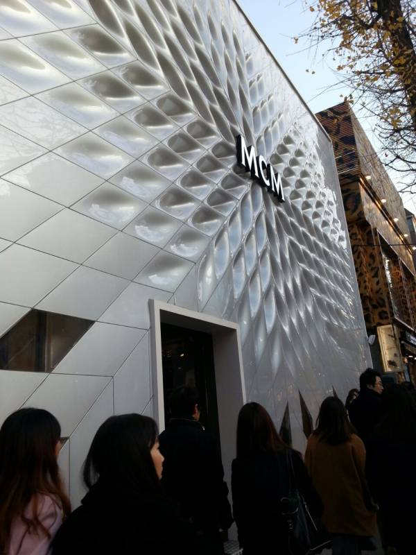 MCM Mazit Flagship Store (MCM 가로수길 매장) , Korea Shopping