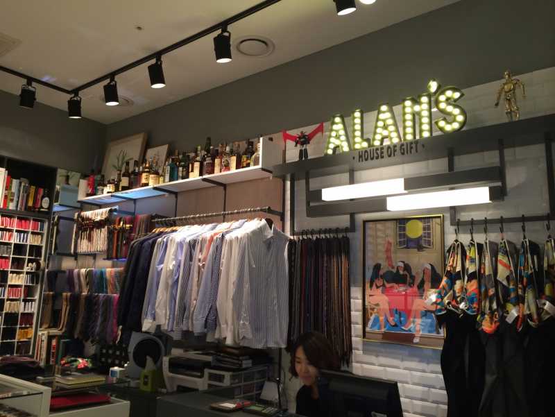 Alan's 알란스 in Seoul, South Korea, Korea Shopping