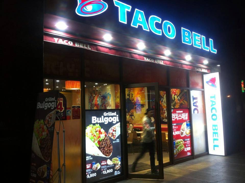 Taco Bell 타코벨 in Seoul, South Korea, Korea Restaurant and Cafe