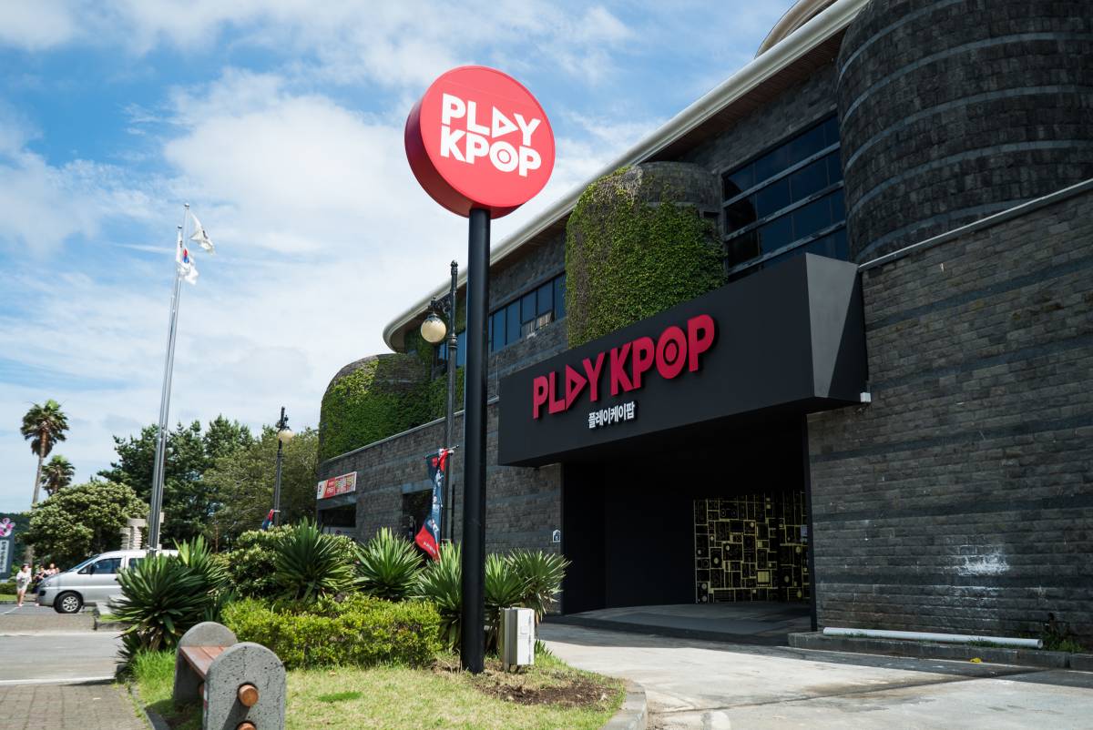 PLAY KPOP Museum 플레이 케이팝 in Jeju, South Korea Trazy, Korea's 1